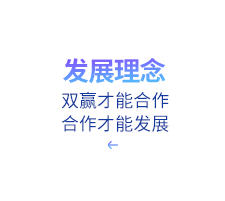 &#20843;&#25106;&#20307;&#32946;&#40;&#20013;&#22269;&#41;&#23448;&#26041;&#32593;&#31449;&#45;&#30331;&#24405;&#20837;&#21475;