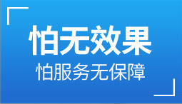 &#20843;&#25106;&#20307;&#32946;&#40;&#20013;&#22269;&#41;&#23448;&#26041;&#32593;&#31449;&#45;&#30331;&#24405;&#20837;&#21475;