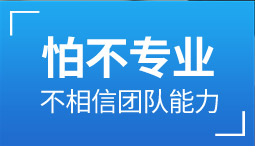 &#20843;&#25106;&#20307;&#32946;&#40;&#20013;&#22269;&#41;&#23448;&#26041;&#32593;&#31449;&#45;&#30331;&#24405;&#20837;&#21475;