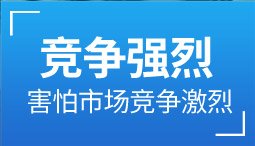 &#20843;&#25106;&#20307;&#32946;&#40;&#20013;&#22269;&#41;&#23448;&#26041;&#32593;&#31449;&#45;&#30331;&#24405;&#20837;&#21475;