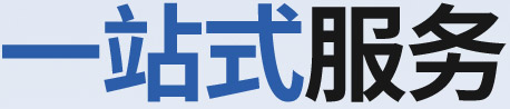 &#20843;&#25106;&#20307;&#32946;&#40;&#20013;&#22269;&#41;&#23448;&#26041;&#32593;&#31449;&#45;&#30331;&#24405;&#20837;&#21475;