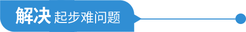 &#20843;&#25106;&#20307;&#32946;&#40;&#20013;&#22269;&#41;&#23448;&#26041;&#32593;&#31449;&#45;&#30331;&#24405;&#20837;&#21475;