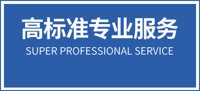 &#20843;&#25106;&#20307;&#32946;&#40;&#20013;&#22269;&#41;&#23448;&#26041;&#32593;&#31449;&#45;&#30331;&#24405;&#20837;&#21475;