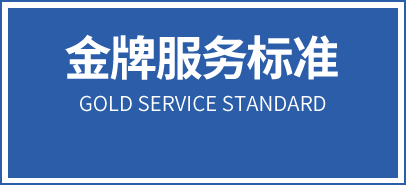 &#20843;&#25106;&#20307;&#32946;&#40;&#20013;&#22269;&#41;&#23448;&#26041;&#32593;&#31449;&#45;&#30331;&#24405;&#20837;&#21475;