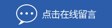 &#20843;&#25106;&#20307;&#32946;&#40;&#20013;&#22269;&#41;&#23448;&#26041;&#32593;&#31449;&#45;&#30331;&#24405;&#20837;&#21475;