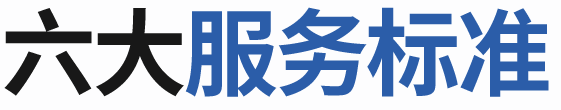 &#20843;&#25106;&#20307;&#32946;&#40;&#20013;&#22269;&#41;&#23448;&#26041;&#32593;&#31449;&#45;&#30331;&#24405;&#20837;&#21475;