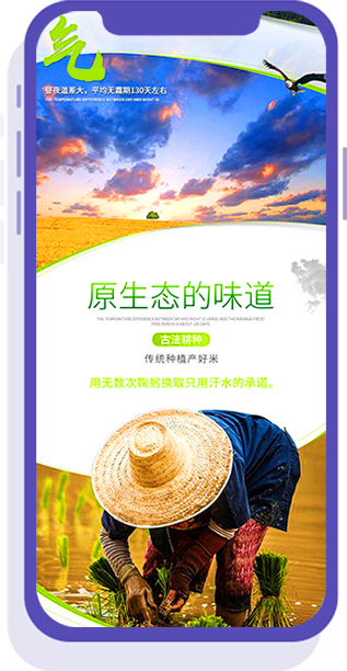 &#20843;&#25106;&#20307;&#32946;&#40;&#20013;&#22269;&#41;&#23448;&#26041;&#32593;&#31449;&#45;&#30331;&#24405;&#20837;&#21475;