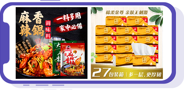 &#20843;&#25106;&#20307;&#32946;&#40;&#20013;&#22269;&#41;&#23448;&#26041;&#32593;&#31449;&#45;&#30331;&#24405;&#20837;&#21475;
