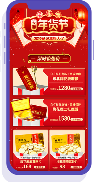 &#20843;&#25106;&#20307;&#32946;&#40;&#20013;&#22269;&#41;&#23448;&#26041;&#32593;&#31449;&#45;&#30331;&#24405;&#20837;&#21475;