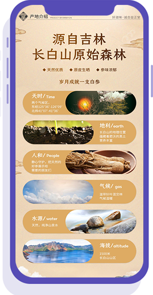 &#20843;&#25106;&#20307;&#32946;&#40;&#20013;&#22269;&#41;&#23448;&#26041;&#32593;&#31449;&#45;&#30331;&#24405;&#20837;&#21475;