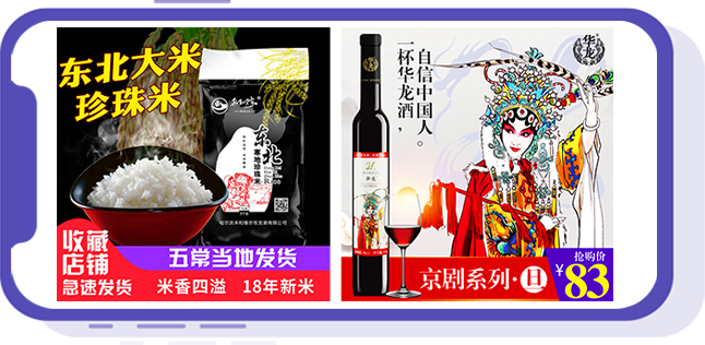 &#20843;&#25106;&#20307;&#32946;&#40;&#20013;&#22269;&#41;&#23448;&#26041;&#32593;&#31449;&#45;&#30331;&#24405;&#20837;&#21475;