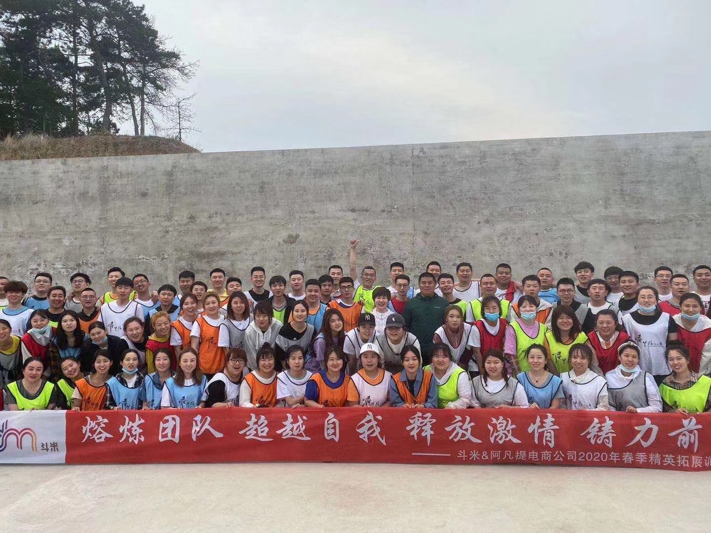 &#20843;&#25106;&#20307;&#32946;&#40;&#20013;&#22269;&#41;&#23448;&#26041;&#32593;&#31449;&#45;&#30331;&#24405;&#20837;&#21475;
